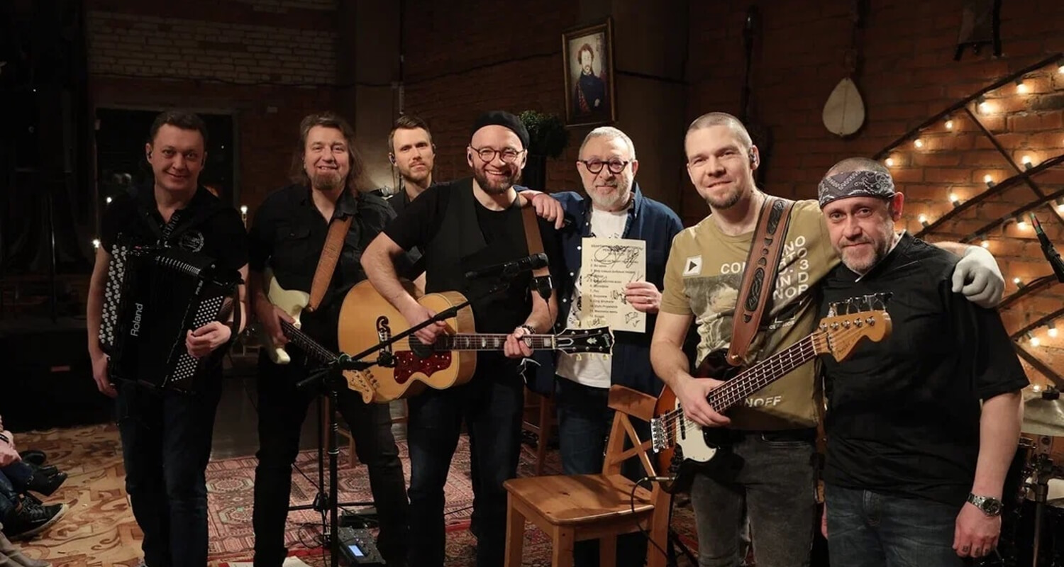 Рекорд Оркестр. Целебный концерт