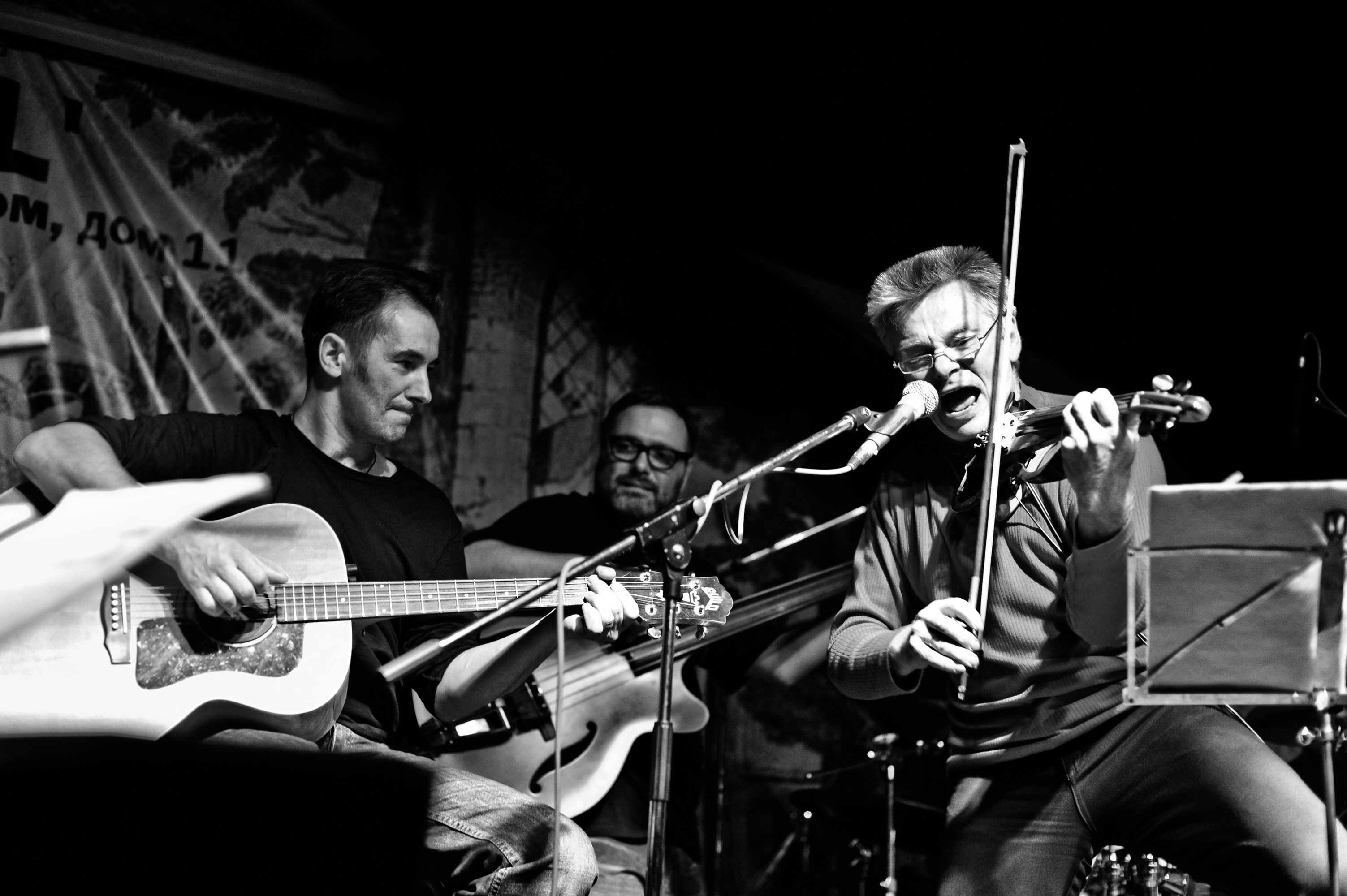 Вежливый Отказ. «Физика Желтого Тела». Презентация нового сингла