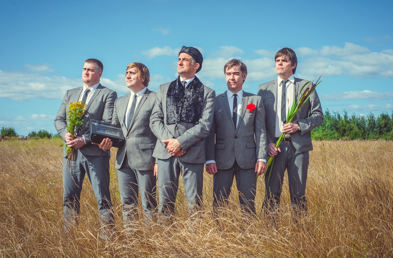 Громыка. Навстречу Новому году!