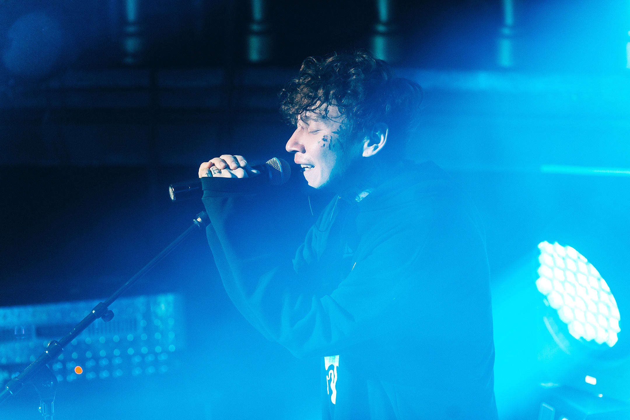 Три Дня Дождя. Электричество