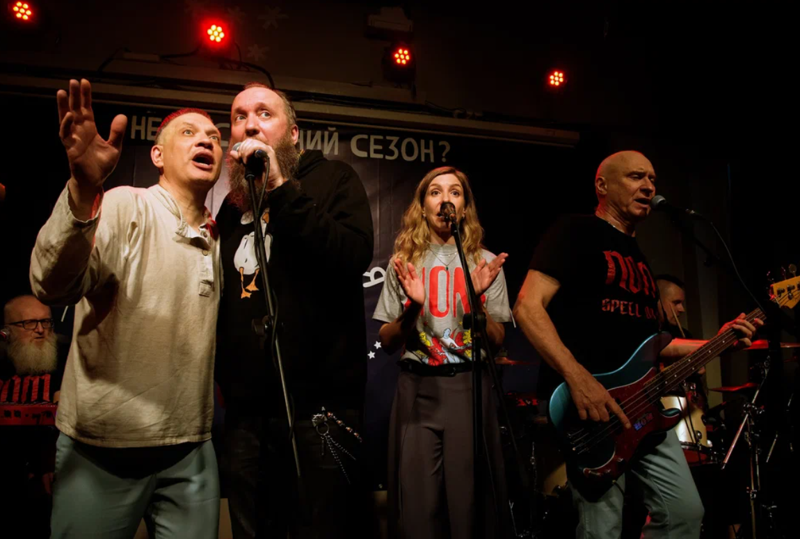 НОМ. День рождения группы